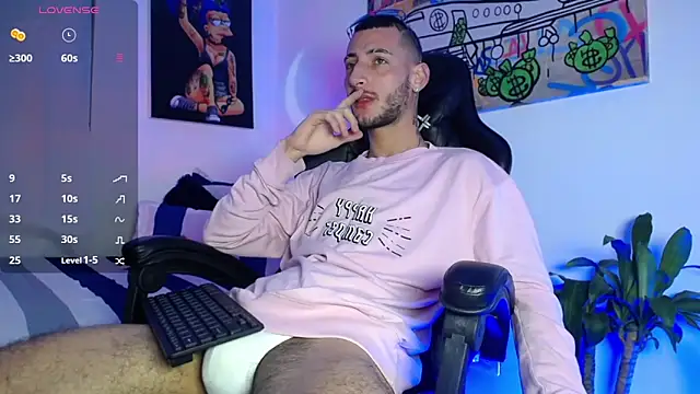 Sxxthiago online show from December 27, 2024, 1:43 am