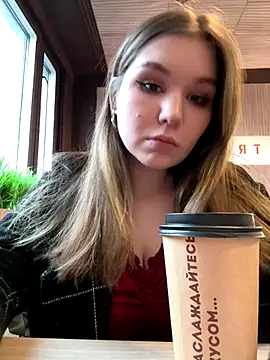 PumaShyXD online show from December 5, 2025, 11:19 am