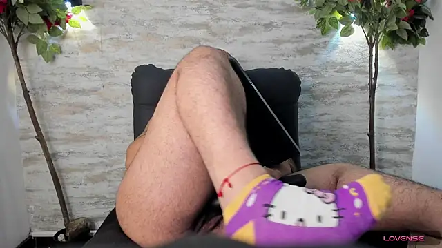 Celeste Mcs  online show from January 4, 2025, 3:29 am