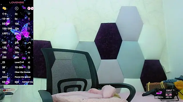 Snapshot of KayleighDreams_ chatting on February 5, 2026, 2:54 pm KayleighDreams online show from February 5, 2026, 2:54 pm