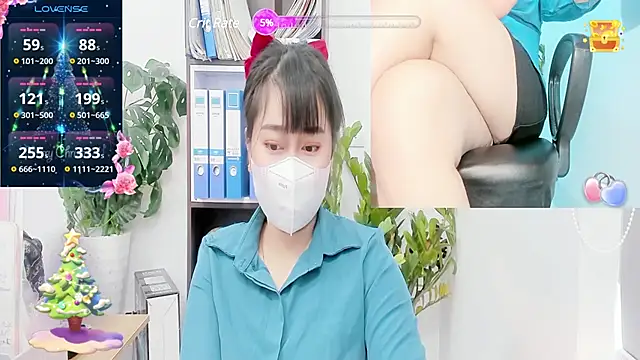  mizu  online show from January 20, 2025, 5:48 am