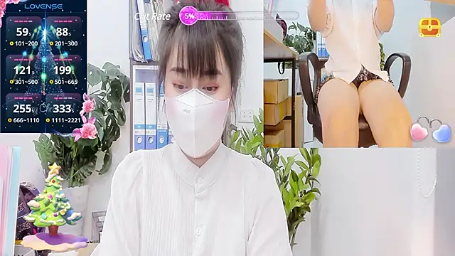  mizu  online show from February 11, 2025, 2:46 pm