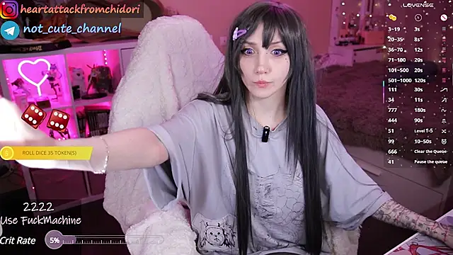 yourcutewaifu online show from March 13, 2025, 6:01 pm