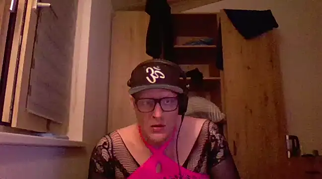 Bigthroaterboy online show from February 26, 2025, 7:16 pm