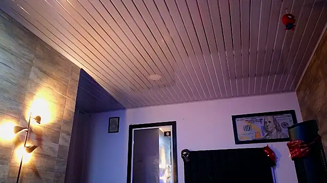 Snapshot of AsmodeoCox chatting on October 28, 2025, 7:45 am AsmodeoCox online show from October 28, 2025, 7:45 am