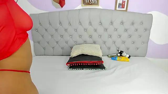 Snapshot of BRIYITHMENA chatting on December 16, 2025, 12:43 pm BRIYITHMENA online show from December 16, 2025, 12:43 pm