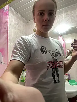 Snapshot of AlisaKissss chatting on January 1, 2025, 7:09 am AlisaKissss online show from January 1, 2025, 7:09 am