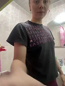 Snapshot of AlisaKissss chatting on January 2, 2025, 6:29 am AlisaKissss online show from January 2, 2025, 6:29 am