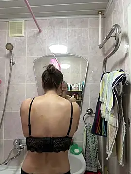 Snapshot of AlisaKissss chatting on January 30, 2025, 7:26 pm AlisaKissss online show from January 30, 2025, 7:26 pm