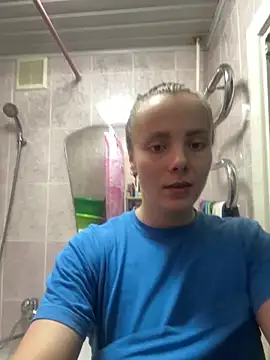 Snapshot of AlisaKissss chatting on February 5, 2025, 4:59 am AlisaKissss online show from February 5, 2025, 4:59 am