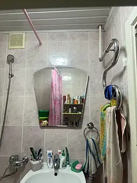 Snapshot of AlisaKissss chatting on November 6, 2025, 5:47 pm AlisaKissss online show from November 6, 2025, 5:47 pm