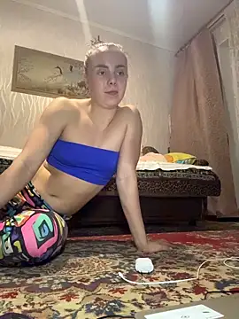 AlisaKissss online show from November 25, 2025, 7:36 pm