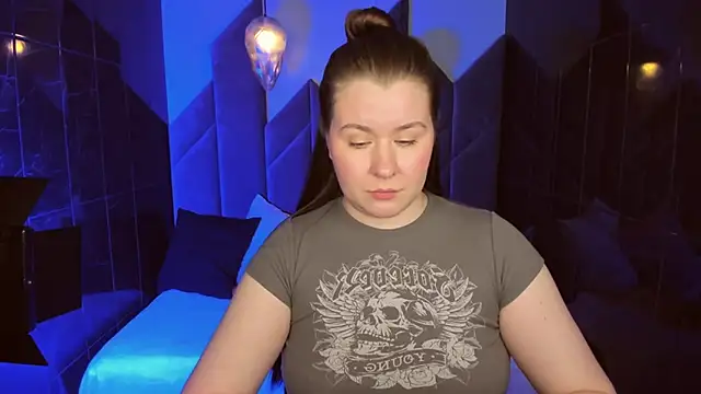 Snapshot of ShedarBrooks chatting on March 21, 2025, 12:06 pm ShedarBrooks online show from March 21, 2025, 12:06 pm