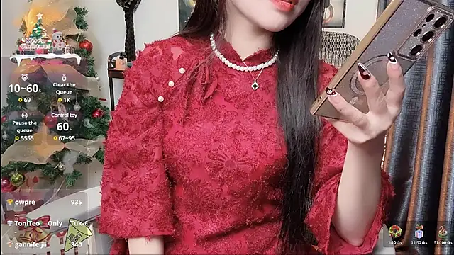 Berrysweet 68 online show from January 16, 2025, 2:51 am