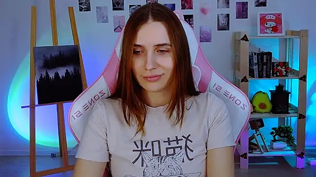 Snapshot of AliceCharmy chatting on January 8, 2025, 12:58 pm AliceCharmy online show from January 8, 2025, 12:58 pm