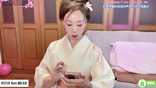Snapshot of ERIKA-JP-168130 chatting on July 19, 2026, 11:14 am ERIKA-JP-168130 online show from July 19, 2026, 11:14 am