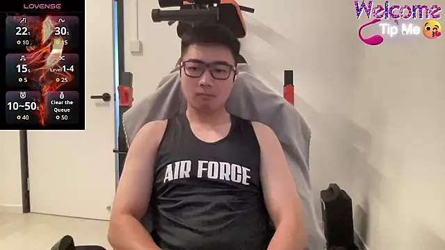 Snapshot of christopherlonger chatting on January 18, 2026, 3:21 am christopherlonger online show from January 18, 2026, 3:21 am