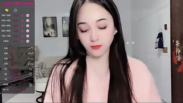 Snapshot of kolll88 chatting on December 14, 2024, 12:01 am kolll88 online show from December 14, 2024, 12:01 am