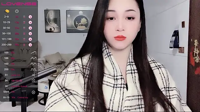 Snapshot of kolll88 chatting on December 23, 2024, 4:44 am kolll88 online show from December 23, 2024, 4:44 am