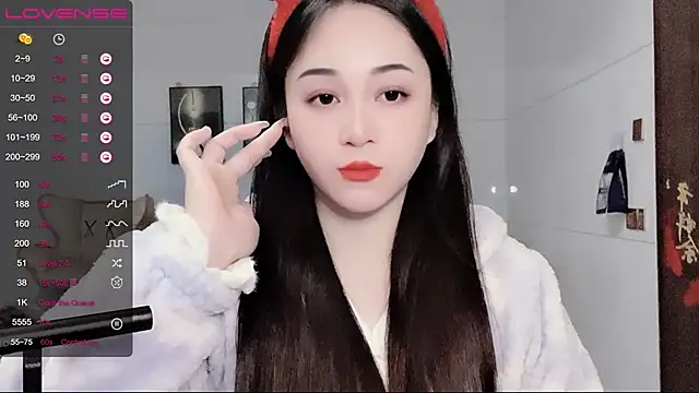 Snapshot of kolll88 chatting on December 25, 2024, 5:16 am kolll88 online show from December 25, 2024, 5:16 am