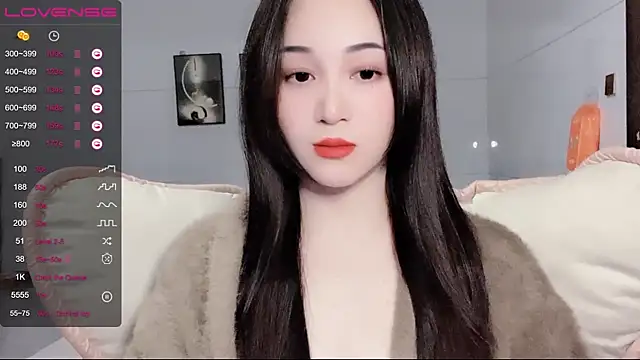 Snapshot of kolll88 chatting on January 4, 2025, 5:37 am kolll88 online show from January 4, 2025, 5:37 am