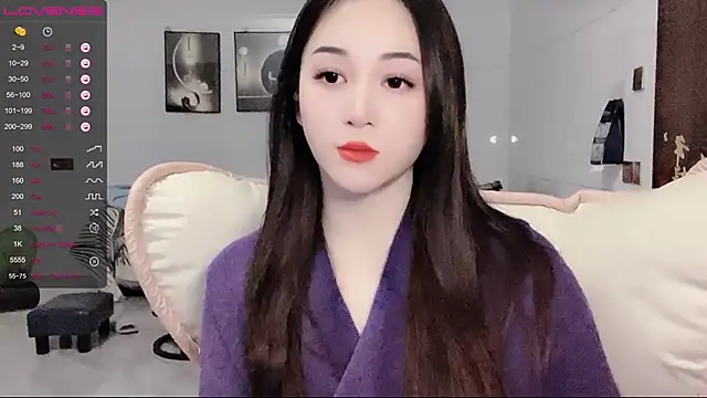 Snapshot of kolll88 chatting on February 24, 2025, 12:41 am kolll88 online show from February 24, 2025, 12:41 am