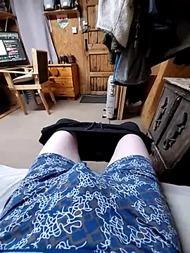 daiwantu online show from March 5, 2025, 10:10 pm