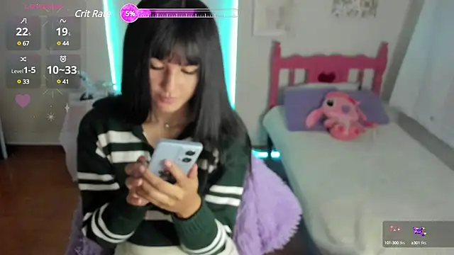 Snapshot of cute_roxy chatting on December 6, 2024, 8:07 pm cute roxy online show from December 6, 2024, 8:07 pm