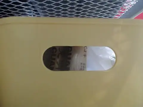 Snapshot of lovense_test04 chatting on February 25, 2026, 5:50 am lovense test04 online show from February 25, 2026, 5:50 am