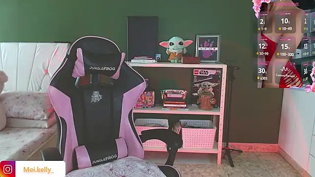 Mei Kelly online show from November 27, 2025, 7:49 pm