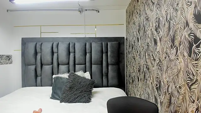 Snapshot of Anhell7_x chatting on November 12, 2025, 7:35 pm Anhell7 x online show from November 12, 2025, 7:35 pm