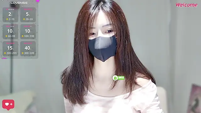 Snapshot of Duduludululu chatting on September 26, 2025, 7:01 am Duduludululu online show from September 26, 2025, 7:01 am