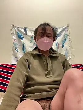 Snapshot of A6229 chatting on January 22, 2025, 12:17 pm A6229 online show from January 22, 2025, 12:17 pm