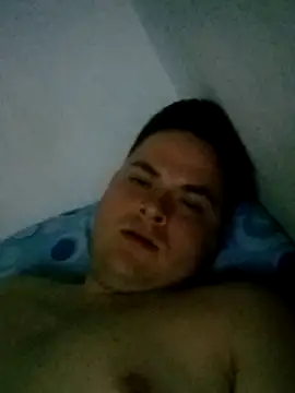 ProfiledSnorting online show from March 8, 2026, 3:05 pm