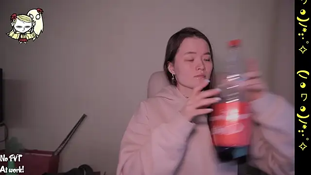 Snapshot of U_KINKY chatting on January 7, 2025, 5:33 am U KINKY online show from January 7, 2025, 5:33 am