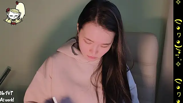 Snapshot of U_KINKY chatting on January 7, 2025, 11:37 am U KINKY online show from January 7, 2025, 11:37 am