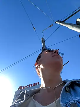 Snapshot of eveangelll chatting on September 18, 2025, 6:59 am eveangelll online show from September 18, 2025, 6:59 am