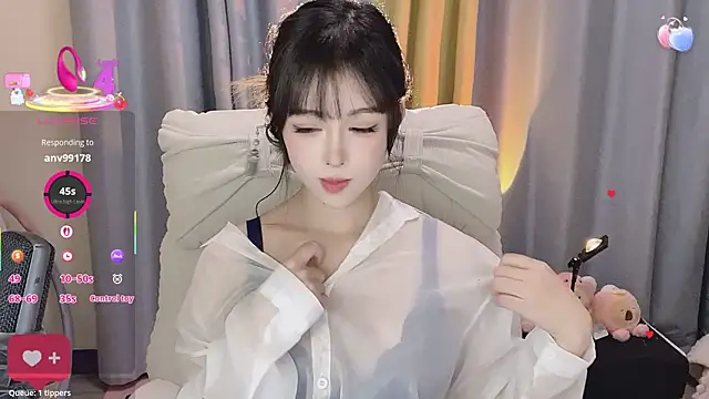 Snapshot of 7-Love chatting on October 4, 2025, 1:20 pm 7-Love online show from October 4, 2025, 1:20 pm