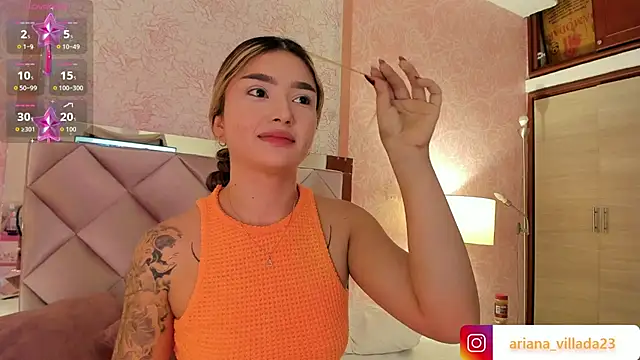 Arianavillada online show from November 24, 2025, 3:28 am