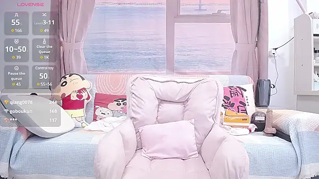 wen rou online show from January 15, 2025, 4:54 pm