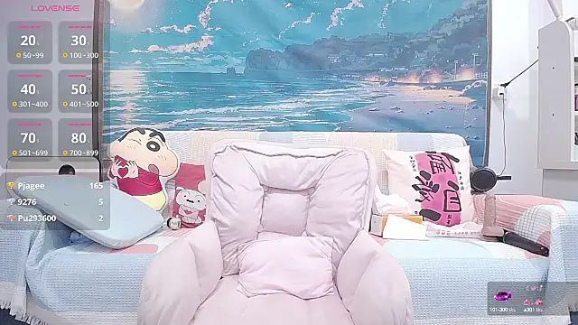 wen rou online show from February 24, 2025, 4:04 pm