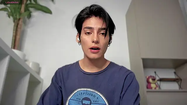 Snapshot of sebas_rose chatting on December 19, 2024, 12:56 am sebas rose online show from December 19, 2024, 12:56 am