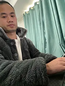 chengtan online show from November 12, 2025, 6:14 am