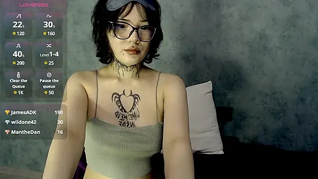 Snapshot of LizzieLight chatting on December 2, 2024, 4:42 am LizzieLight online show from December 2, 2024, 4:42 am