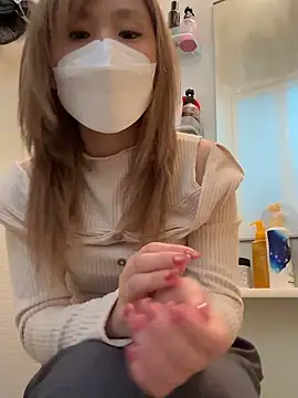 amichao online show from April 9, 2026, 10:53 am