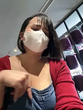 Snapshot of May-Squirt chatting on February 2, 2025, 8:57 am May-Squirt online show from February 2, 2025, 8:57 am