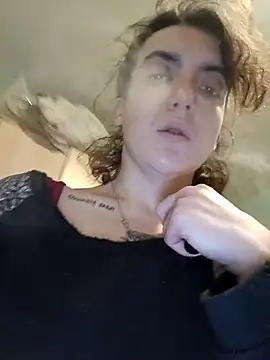 LadyMinnie online show from October 13, 2025, 5:35 pm