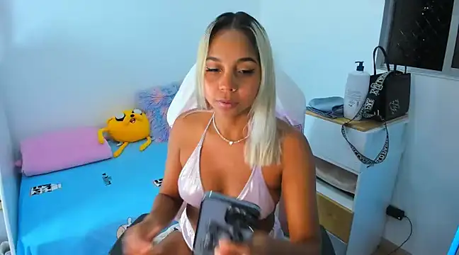  anhalia online show from December 6, 2024, 2:35 am