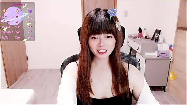 a0513 online show from September 24, 2025, 2:53 pm