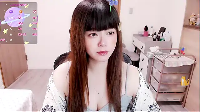 a0513 online show from December 15, 2025, 3:27 pm